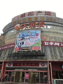 質(zhì)量鑄就未來(lái) 中國(guó)快裝產(chǎn)業(yè)協(xié)會(huì)質(zhì)量萬(wàn)里行安徽建材站圓滿(mǎn)收官