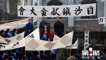 光影世界·影城白沙 江津的影視產(chǎn)業(yè)新名片
