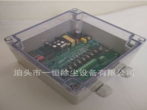 脈沖控制儀 脈沖噴吹控制儀 除塵器控制儀 一恒脈沖控制儀批發配套