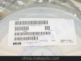 電子元元器件供應(yīng)商,價格,電子元元器件批發(fā)市場 