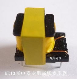 網絡變壓器產品列表 007商務站 全球網上貿易平臺 第7頁