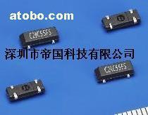 【電子元器件、組件】_電子元器件、組件價格_電子元器件、組件圖片_電子元器件、組件批發_電子元器件、組件廠家_電子元器件、組件第6頁 - 供應信息 - 阿土伯交易網