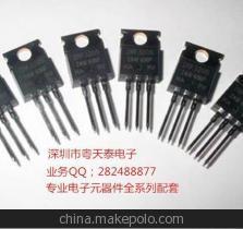 【粵天泰電子 絕對優(yōu)勢供應FQP4N60C TO-220 FSC場效應管 長期現貨】價格,廠家,圖片,場效應管,深圳市福田區(qū)粵天泰電子商行-