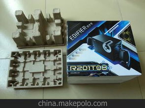 電子元器件廠供應商,價格,電子元器件廠批發(fā)市場 